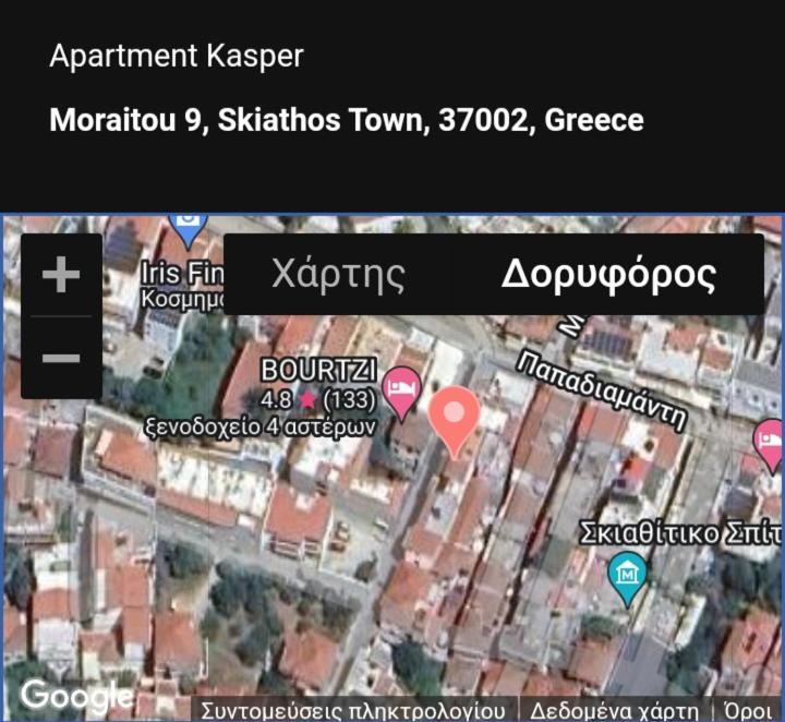 Apartment Kasper 斯基亚索斯镇 外观 照片